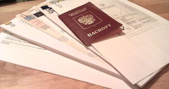 прописка в Рузаевке